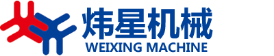東莞市鑄峰五金制品有限公司